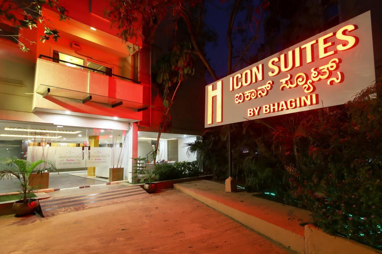 Icon Suites By Bhagini Bangalore Luaran gambar